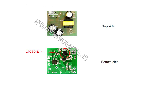 12V-300MA开关电源方案LP2801D芯茂微