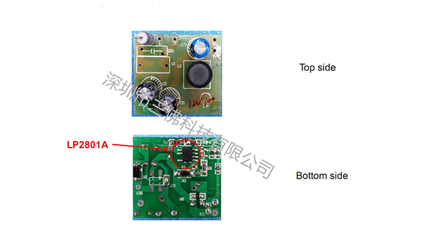 12V-100MA开关电源方案LP2801A