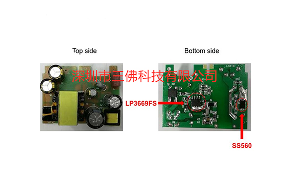 12V-1A适配器方案LP3669FS芯茂微电子