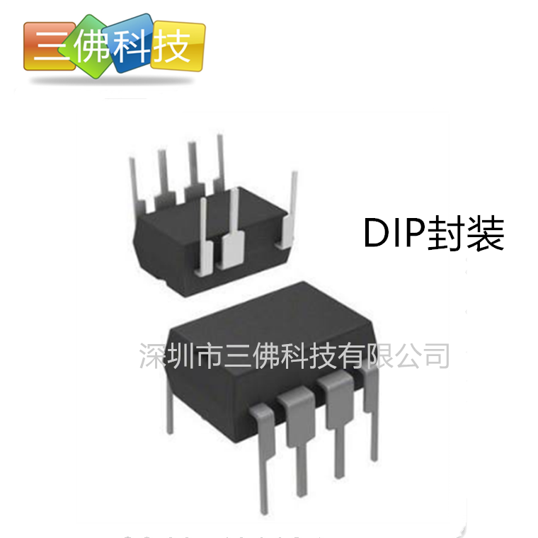 LP3718CD芯茂微 24W/DIP7 隔离型自供电原边反馈控制电源芯片